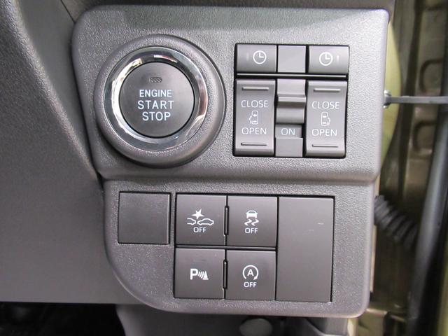 アトレーアトレーデッキバンバックモニター　７インチナビ　両側パワースライドドア　ＵＳＢ入力端子　Ｂｌｕｅｔｏｏｔｈ　電動格納式ドアミラー　衝突被害軽減システム　レーンアシスト　オートマチックハイビーム　ティーゼットデオプラス（岡山県）の中古車