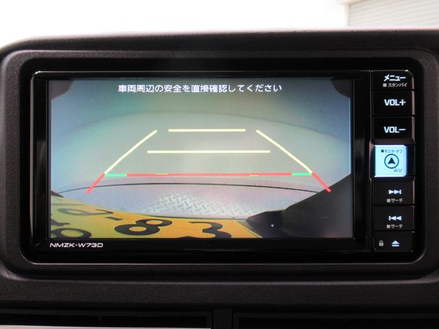 アトレーアトレーデッキバンバックモニター　７インチナビ　両側パワースライドドア　ＵＳＢ入力端子　Ｂｌｕｅｔｏｏｔｈ　電動格納式ドアミラー　衝突被害軽減システム　レーンアシスト　オートマチックハイビーム　ティーゼットデオプラス（岡山県）の中古車