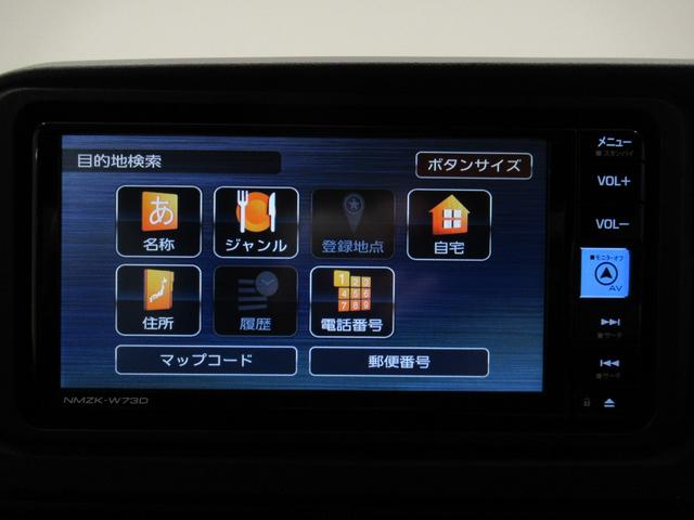 アトレーアトレーデッキバンバックモニター　７インチナビ　両側パワースライドドア　ＵＳＢ入力端子　Ｂｌｕｅｔｏｏｔｈ　電動格納式ドアミラー　衝突被害軽減システム　レーンアシスト　オートマチックハイビーム　ティーゼットデオプラス（岡山県）の中古車