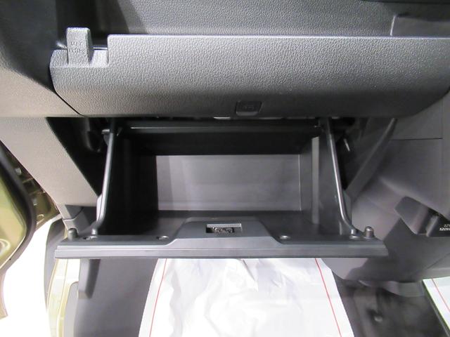 アトレーアトレーデッキバンバックモニター　７インチナビ　両側パワースライドドア　ＵＳＢ入力端子　Ｂｌｕｅｔｏｏｔｈ　電動格納式ドアミラー　衝突被害軽減システム　レーンアシスト　オートマチックハイビーム　ティーゼットデオプラス（岡山県）の中古車