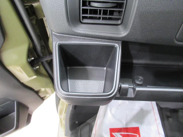 アトレーアトレーデッキバンバックモニター　７インチナビ　両側パワースライドドア　ＵＳＢ入力端子　Ｂｌｕｅｔｏｏｔｈ　電動格納式ドアミラー　衝突被害軽減システム　レーンアシスト　オートマチックハイビーム　ティーゼットデオプラス（岡山県）の中古車