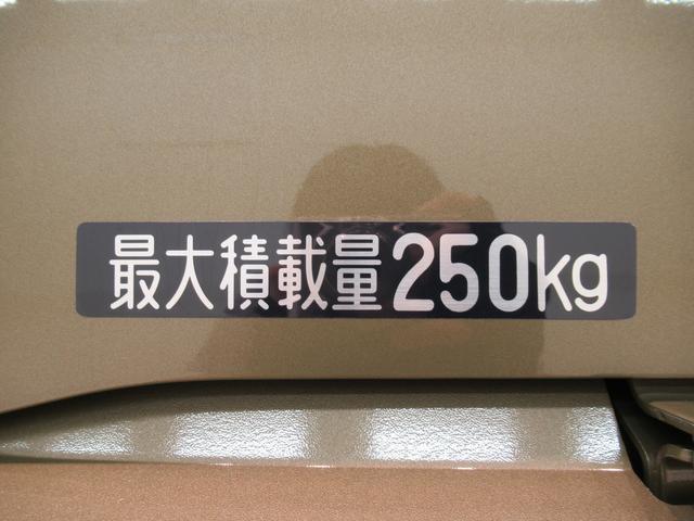 アトレーアトレーデッキバンバックモニター　７インチナビ　両側パワースライドドア　ＵＳＢ入力端子　Ｂｌｕｅｔｏｏｔｈ　電動格納式ドアミラー　衝突被害軽減システム　レーンアシスト　オートマチックハイビーム　ティーゼットデオプラス（岡山県）の中古車