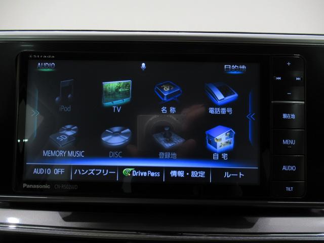 キャストスタイルＧ　ＳＡ２オートライト　キーフリー　アイドリングストップ　電動格納式ドアミラー　衝突被害軽減システム　レーンアシスト　エアコン　パワーステアリング　パワーウィンドウ　運転席エアバッグ　ＡＢＳ（岡山県）の中古車