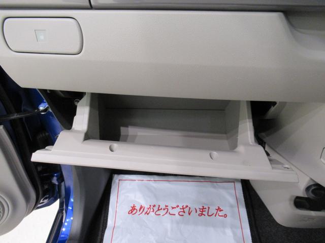 キャストスタイルＧ　ＳＡ２オートライト　キーフリー　アイドリングストップ　電動格納式ドアミラー　衝突被害軽減システム　レーンアシスト　エアコン　パワーステアリング　パワーウィンドウ　運転席エアバッグ　ＡＢＳ（岡山県）の中古車