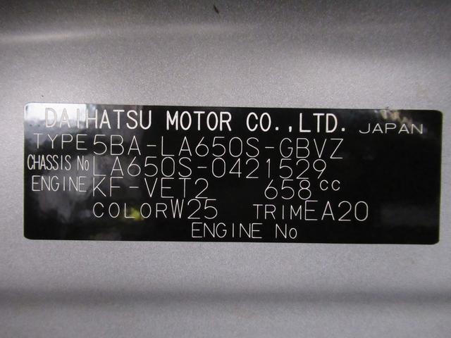タントカスタムＲＳパノラマモニター　７インチナビ　ドライブレコーダー　両側パワースライドドア　シートヒーター　ＵＳＢ入力端子　Ｂｌｕｅｔｏｏｔｈ　オートライト　キーフリー　アイドリングストップ　ティーゼットデオプラス（岡山県）の中古車