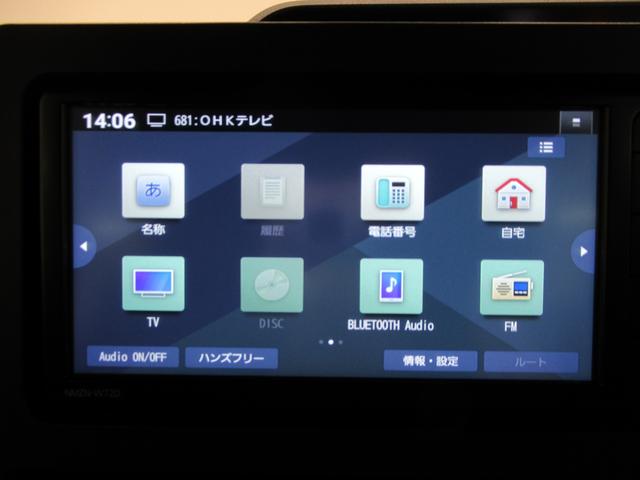 タントカスタムＲＳパノラマモニター　７インチナビ　ドライブレコーダー　両側パワースライドドア　シートヒーター　ＵＳＢ入力端子　Ｂｌｕｅｔｏｏｔｈ　オートライト　キーフリー　アイドリングストップ　ティーゼットデオプラス（岡山県）の中古車