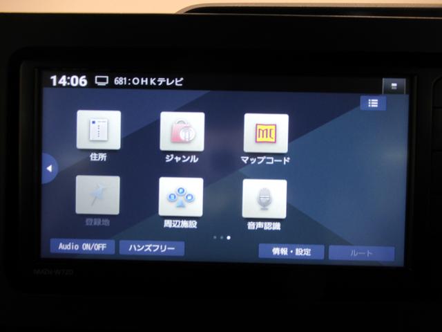 タントカスタムＲＳパノラマモニター　７インチナビ　ドライブレコーダー　両側パワースライドドア　シートヒーター　ＵＳＢ入力端子　Ｂｌｕｅｔｏｏｔｈ　オートライト　キーフリー　アイドリングストップ　ティーゼットデオプラス（岡山県）の中古車