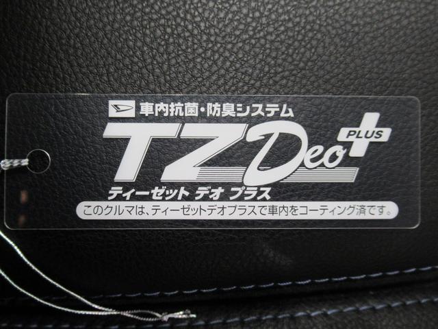 タントカスタムＲＳパノラマモニター　７インチナビ　ドライブレコーダー　両側パワースライドドア　シートヒーター　ＵＳＢ入力端子　Ｂｌｕｅｔｏｏｔｈ　オートライト　キーフリー　アイドリングストップ　ティーゼットデオプラス（岡山県）の中古車
