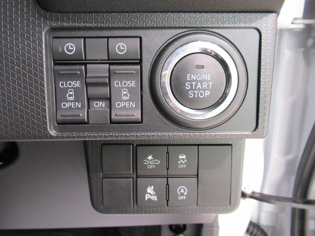 タントカスタムＸパノラマモニター　１０インチナビ　両側パワースライドドア　シートヒーター　ＵＳＢ入力端子　Ｂｌｕｅｔｏｏｔｈ　オートライト　キーフリー　アイドリングストップ　ティーゼットデオプラス（岡山県）の中古車
