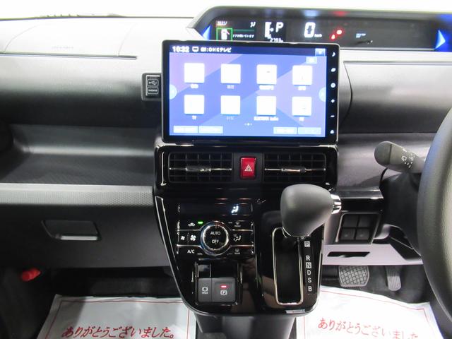 タントカスタムＸパノラマモニター　１０インチナビ　両側パワースライドドア　シートヒーター　ＵＳＢ入力端子　Ｂｌｕｅｔｏｏｔｈ　オートライト　キーフリー　アイドリングストップ　ティーゼットデオプラス（岡山県）の中古車
