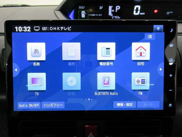 タントカスタムＸパノラマモニター　１０インチナビ　両側パワースライドドア　シートヒーター　ＵＳＢ入力端子　Ｂｌｕｅｔｏｏｔｈ　オートライト　キーフリー　アイドリングストップ　ティーゼットデオプラス（岡山県）の中古車