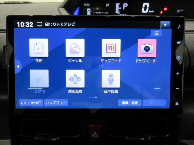 タントカスタムＸパノラマモニター　１０インチナビ　両側パワースライドドア　シートヒーター　ＵＳＢ入力端子　Ｂｌｕｅｔｏｏｔｈ　オートライト　キーフリー　アイドリングストップ　ティーゼットデオプラス（岡山県）の中古車