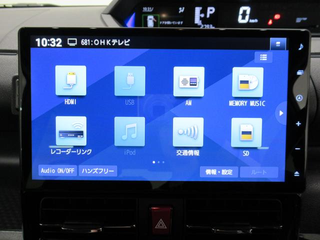 タントカスタムＸパノラマモニター　１０インチナビ　両側パワースライドドア　シートヒーター　ＵＳＢ入力端子　Ｂｌｕｅｔｏｏｔｈ　オートライト　キーフリー　アイドリングストップ　ティーゼットデオプラス（岡山県）の中古車