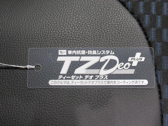 タントカスタムＸ両側パワースライドドア　シートヒーター　ＵＳＢ入力端子　オートライト　キーフリー　アイドリングストップ　衝突被害軽減システム　レーンアシスト　オートマチックハイビーム　ティーゼットデオプラス（岡山県）の中古車