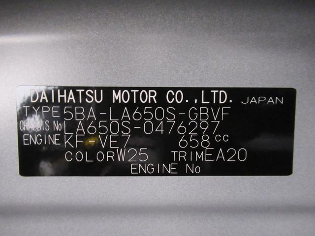 タントカスタムＸパノラマモニター　１０インチナビ　両側パワースライドドア　シートヒーター　ＵＳＢ入力端子　Ｂｌｕｅｔｏｏｔｈ　オートライト　キーフリー　アイドリングストップ　ティーゼットデオプラス（岡山県）の中古車