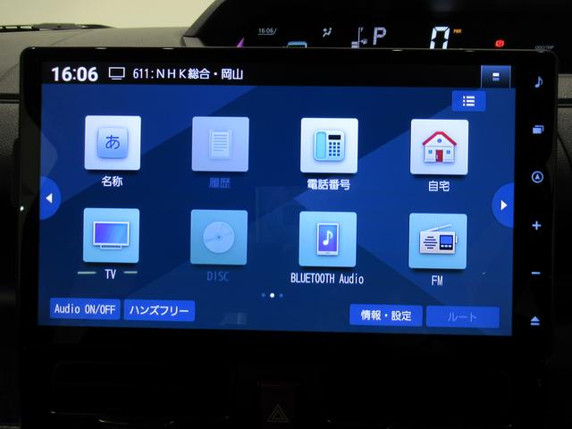 タントカスタムＸパノラマモニター　１０インチナビ　両側パワースライドドア　シートヒーター　ＵＳＢ入力端子　Ｂｌｕｅｔｏｏｔｈ　オートライト　キーフリー　アイドリングストップ　ティーゼットデオプラス（岡山県）の中古車