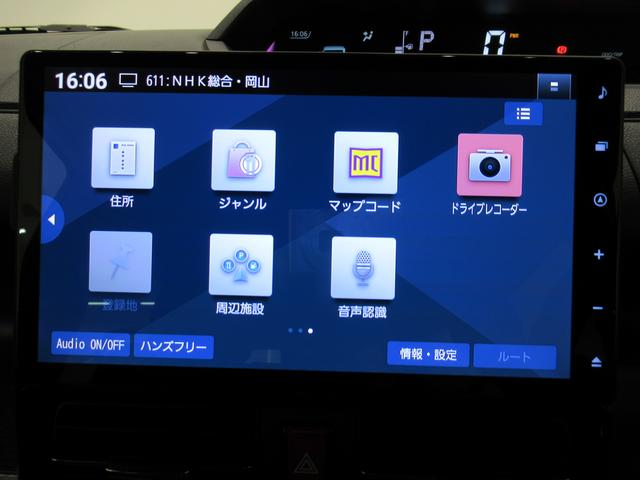 タントカスタムＸパノラマモニター　１０インチナビ　両側パワースライドドア　シートヒーター　ＵＳＢ入力端子　Ｂｌｕｅｔｏｏｔｈ　オートライト　キーフリー　アイドリングストップ　ティーゼットデオプラス（岡山県）の中古車
