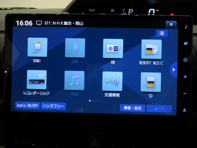タントカスタムＸパノラマモニター　１０インチナビ　両側パワースライドドア　シートヒーター　ＵＳＢ入力端子　Ｂｌｕｅｔｏｏｔｈ　オートライト　キーフリー　アイドリングストップ　ティーゼットデオプラス（岡山県）の中古車