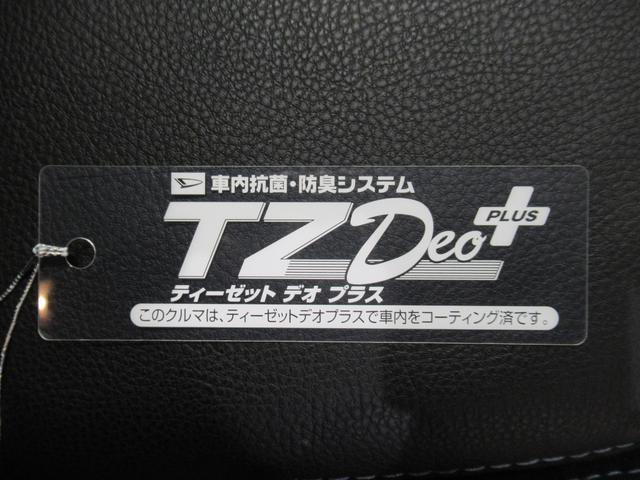 タントカスタムＸパノラマモニター　１０インチナビ　両側パワースライドドア　シートヒーター　ＵＳＢ入力端子　Ｂｌｕｅｔｏｏｔｈ　オートライト　キーフリー　アイドリングストップ　ティーゼットデオプラス（岡山県）の中古車