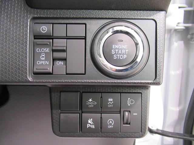 タントＸパノラマモニター　１０インチナビ　左側パワースライドドア　シートヒーター　ＵＳＢ入力端子　Ｂｌｕｅｔｏｏｔｈ　オートライト　キーフリー　アイドリングストップ　ティーゼットデオプラス（岡山県）の中古車