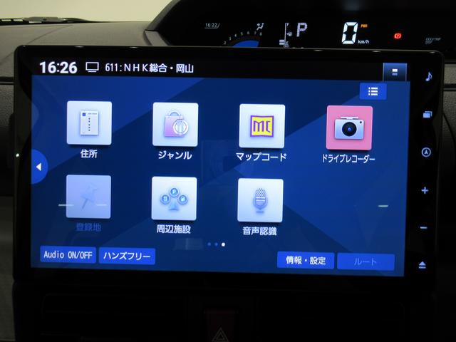 タントＸパノラマモニター　１０インチナビ　左側パワースライドドア　シートヒーター　ＵＳＢ入力端子　Ｂｌｕｅｔｏｏｔｈ　オートライト　キーフリー　アイドリングストップ　ティーゼットデオプラス（岡山県）の中古車
