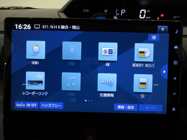タントＸパノラマモニター　１０インチナビ　左側パワースライドドア　シートヒーター　ＵＳＢ入力端子　Ｂｌｕｅｔｏｏｔｈ　オートライト　キーフリー　アイドリングストップ　ティーゼットデオプラス（岡山県）の中古車