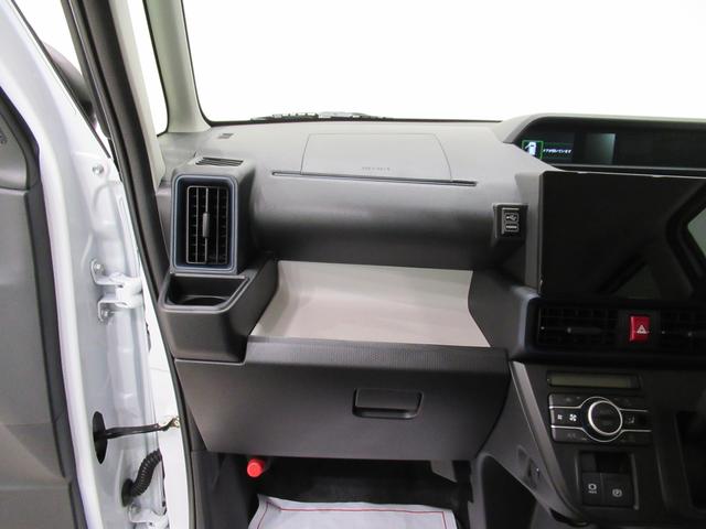 タントＸパノラマモニター　１０インチナビ　左側パワースライドドア　シートヒーター　ＵＳＢ入力端子　Ｂｌｕｅｔｏｏｔｈ　オートライト　キーフリー　アイドリングストップ　ティーゼットデオプラス（岡山県）の中古車