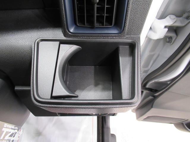 タントＸパノラマモニター　１０インチナビ　左側パワースライドドア　シートヒーター　ＵＳＢ入力端子　Ｂｌｕｅｔｏｏｔｈ　オートライト　キーフリー　アイドリングストップ　ティーゼットデオプラス（岡山県）の中古車