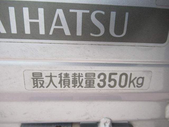 ハイゼットトラックジャンボＭＴ５速　ＣＤチューナー　エアコン　パワーステアリング　パワーウィンドウ　運転席エアバッグ　ＡＢＳ　ティーゼットデオプラス（岡山県）の中古車