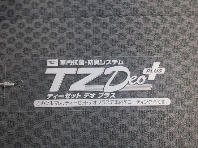 ハイゼットトラックジャンボＭＴ５速　ＣＤチューナー　エアコン　パワーステアリング　パワーウィンドウ　運転席エアバッグ　ＡＢＳ　ティーゼットデオプラス（岡山県）の中古車