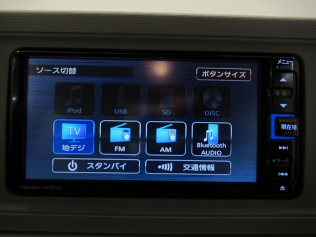 ミラトコットＧリミテッド　ＳＡ３ＬＥＤヘッドランプ　シートヒーター　オートライト　キーフリー　アイドリングストップ　パノラマモニター　ナビ　ドライブレコーダー　ＵＳＢ入力端子　Ｂｌｕｅｔｏｏｔｈ　ティーゼットデオプラス（岡山県）の中古車