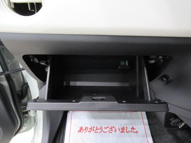 ミラトコットＧリミテッド　ＳＡ３ＬＥＤヘッドランプ　シートヒーター　オートライト　キーフリー　アイドリングストップ　パノラマモニター　ナビ　ドライブレコーダー　ＵＳＢ入力端子　Ｂｌｕｅｔｏｏｔｈ　ティーゼットデオプラス（岡山県）の中古車