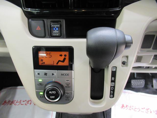 ムーヴＸリミテッド２　ＳＡ３シートヒーター　オートライト　キーフリー　アイドリングストップ　バックモニター　ナビ　ドライブレコーダー　ＵＳＢ入力端子　Ｂｌｕｅｔｏｏｔｈ　ティーゼットデオプラス（岡山県）の中古車
