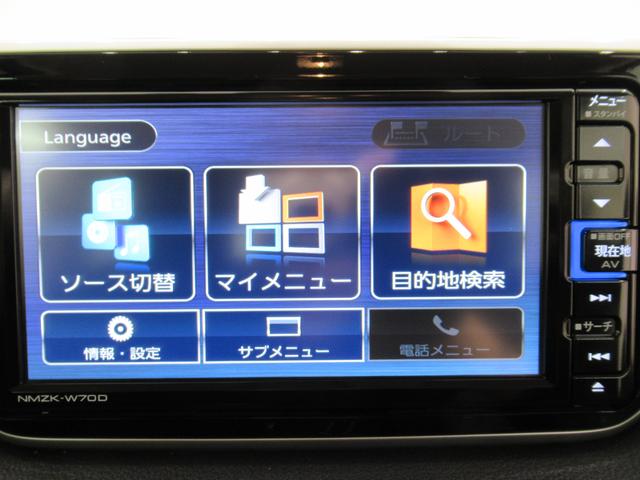 ムーヴＸリミテッド２　ＳＡ３シートヒーター　オートライト　キーフリー　アイドリングストップ　バックモニター　ナビ　ドライブレコーダー　ＵＳＢ入力端子　Ｂｌｕｅｔｏｏｔｈ　ティーゼットデオプラス（岡山県）の中古車