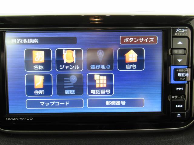 ムーヴＸリミテッド２　ＳＡ３シートヒーター　オートライト　キーフリー　アイドリングストップ　バックモニター　ナビ　ドライブレコーダー　ＵＳＢ入力端子　Ｂｌｕｅｔｏｏｔｈ　ティーゼットデオプラス（岡山県）の中古車