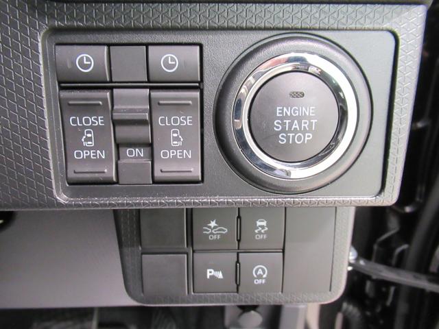 タントカスタムＲＳパノラマモニター　７インチナビ　両側パワースライドドア　シートヒーター　ＵＳＢ入力端子　Ｂｌｕｅｔｏｏｔｈ　オートライト　キーフリー　アイドリングストップ　ティーゼットデオプラス（岡山県）の中古車