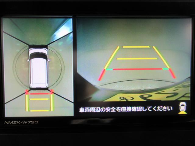 タントカスタムＲＳパノラマモニター　７インチナビ　両側パワースライドドア　シートヒーター　ＵＳＢ入力端子　Ｂｌｕｅｔｏｏｔｈ　オートライト　キーフリー　アイドリングストップ　ティーゼットデオプラス（岡山県）の中古車