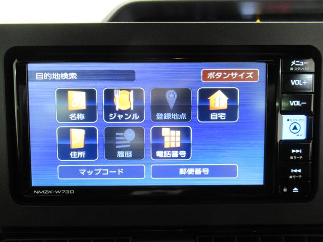 タントカスタムＲＳパノラマモニター　７インチナビ　両側パワースライドドア　シートヒーター　ＵＳＢ入力端子　Ｂｌｕｅｔｏｏｔｈ　オートライト　キーフリー　アイドリングストップ　ティーゼットデオプラス（岡山県）の中古車