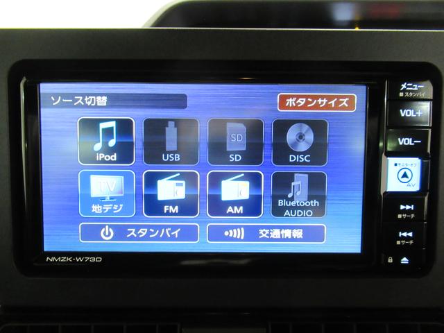 タントカスタムＲＳパノラマモニター　７インチナビ　両側パワースライドドア　シートヒーター　ＵＳＢ入力端子　Ｂｌｕｅｔｏｏｔｈ　オートライト　キーフリー　アイドリングストップ　ティーゼットデオプラス（岡山県）の中古車