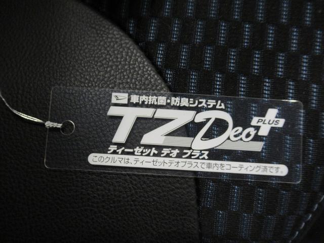 タントカスタムＲＳパノラマモニター　７インチナビ　両側パワースライドドア　シートヒーター　ＵＳＢ入力端子　Ｂｌｕｅｔｏｏｔｈ　オートライト　キーフリー　アイドリングストップ　ティーゼットデオプラス（岡山県）の中古車