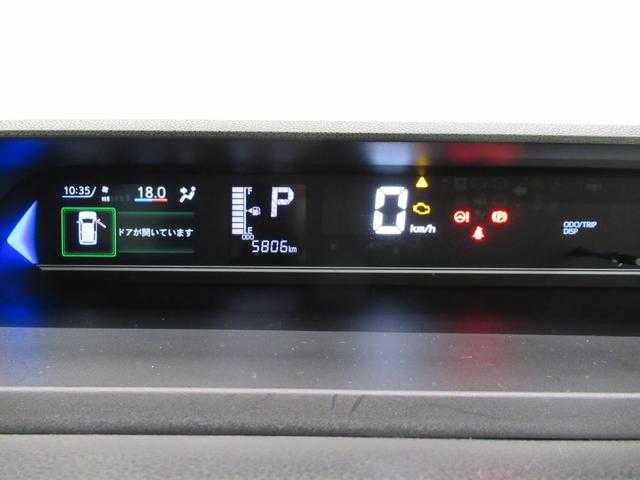 タントカスタムＲＳパノラマモニター　７インチナビ　両側パワースライドドア　シートヒーター　ＵＳＢ入力端子　Ｂｌｕｅｔｏｏｔｈ　オートライト　キーフリー　アイドリングストップ　ティーゼットデオプラス（岡山県）の中古車