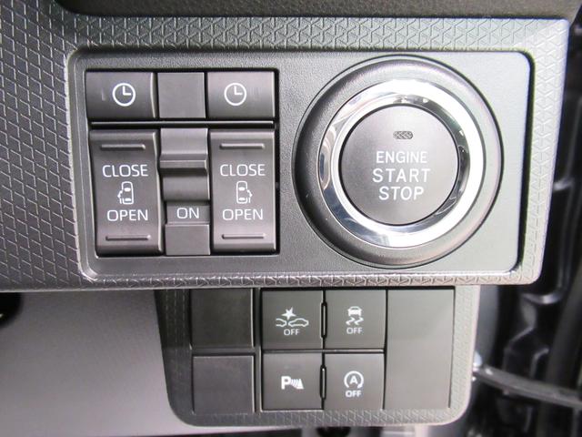 タントカスタムＲＳパノラマモニター　７インチナビ　両側パワースライドドア　シートヒーター　ＵＳＢ入力端子　Ｂｌｕｅｔｏｏｔｈ　オートライト　キーフリー　アイドリングストップ　ティーゼットデオプラス（岡山県）の中古車