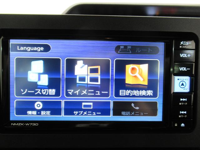 タントカスタムＲＳパノラマモニター　７インチナビ　両側パワースライドドア　シートヒーター　ＵＳＢ入力端子　Ｂｌｕｅｔｏｏｔｈ　オートライト　キーフリー　アイドリングストップ　ティーゼットデオプラス（岡山県）の中古車