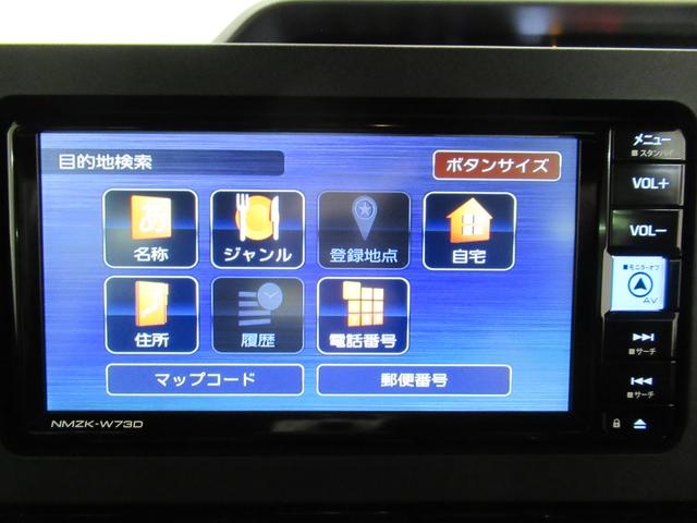タントカスタムＲＳパノラマモニター　７インチナビ　両側パワースライドドア　シートヒーター　ＵＳＢ入力端子　Ｂｌｕｅｔｏｏｔｈ　オートライト　キーフリー　アイドリングストップ　ティーゼットデオプラス（岡山県）の中古車