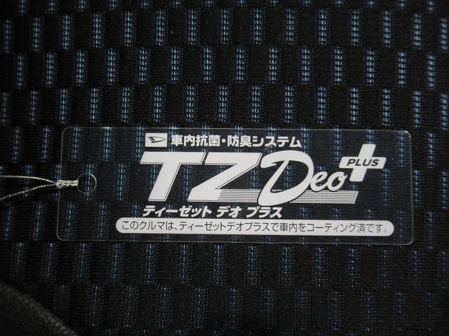 タントカスタムＲＳパノラマモニター　７インチナビ　両側パワースライドドア　シートヒーター　ＵＳＢ入力端子　Ｂｌｕｅｔｏｏｔｈ　オートライト　キーフリー　アイドリングストップ　ティーゼットデオプラス（岡山県）の中古車