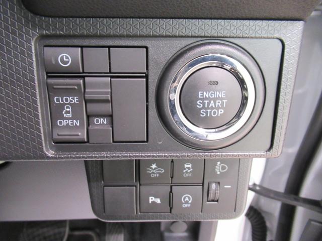 タントＸパノラマモニター　７インチナビ　左側パワースライドドア　シートヒーター　ＵＳＢ入力端子　Ｂｌｕｅｔｏｏｔｈ　オートライト　キーフリー　アイドリングストップ　ティーゼットデオプラス（岡山県）の中古車
