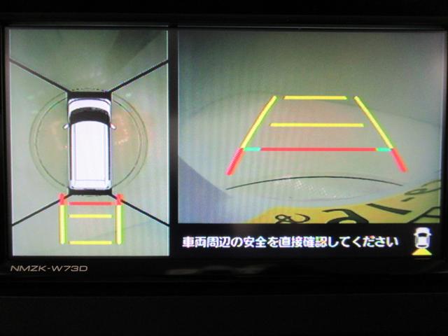 タントＸパノラマモニター　７インチナビ　左側パワースライドドア　シートヒーター　ＵＳＢ入力端子　Ｂｌｕｅｔｏｏｔｈ　オートライト　キーフリー　アイドリングストップ　ティーゼットデオプラス（岡山県）の中古車