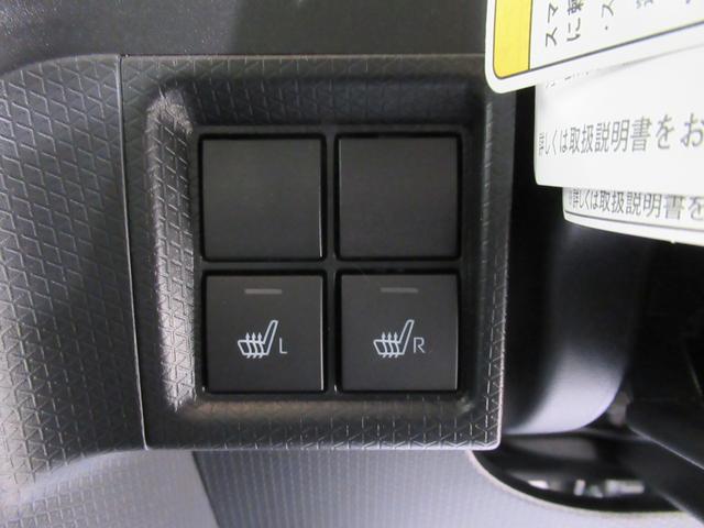 タントＸパノラマモニター　７インチナビ　左側パワースライドドア　シートヒーター　ＵＳＢ入力端子　Ｂｌｕｅｔｏｏｔｈ　オートライト　キーフリー　アイドリングストップ　ティーゼットデオプラス（岡山県）の中古車