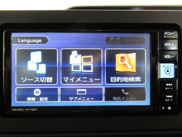 タントＸパノラマモニター　７インチナビ　左側パワースライドドア　シートヒーター　ＵＳＢ入力端子　Ｂｌｕｅｔｏｏｔｈ　オートライト　キーフリー　アイドリングストップ　ティーゼットデオプラス（岡山県）の中古車