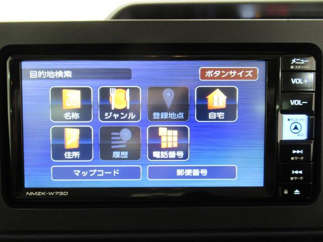 タントＸパノラマモニター　７インチナビ　左側パワースライドドア　シートヒーター　ＵＳＢ入力端子　Ｂｌｕｅｔｏｏｔｈ　オートライト　キーフリー　アイドリングストップ　ティーゼットデオプラス（岡山県）の中古車
